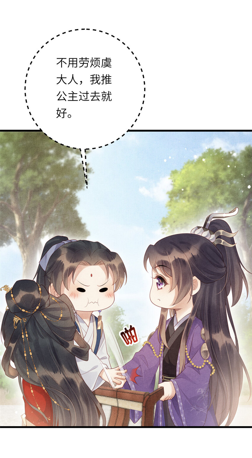 030 十年追忆两茫茫2