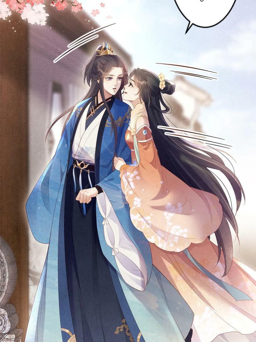 061 英雄救美20
