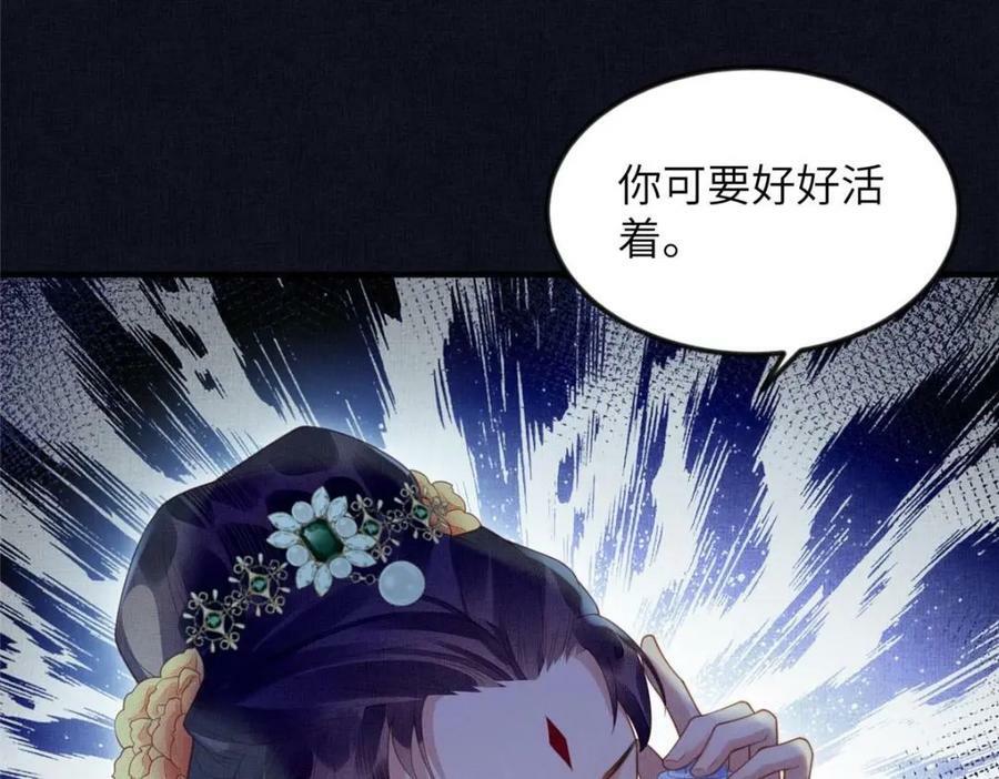 069 毒44