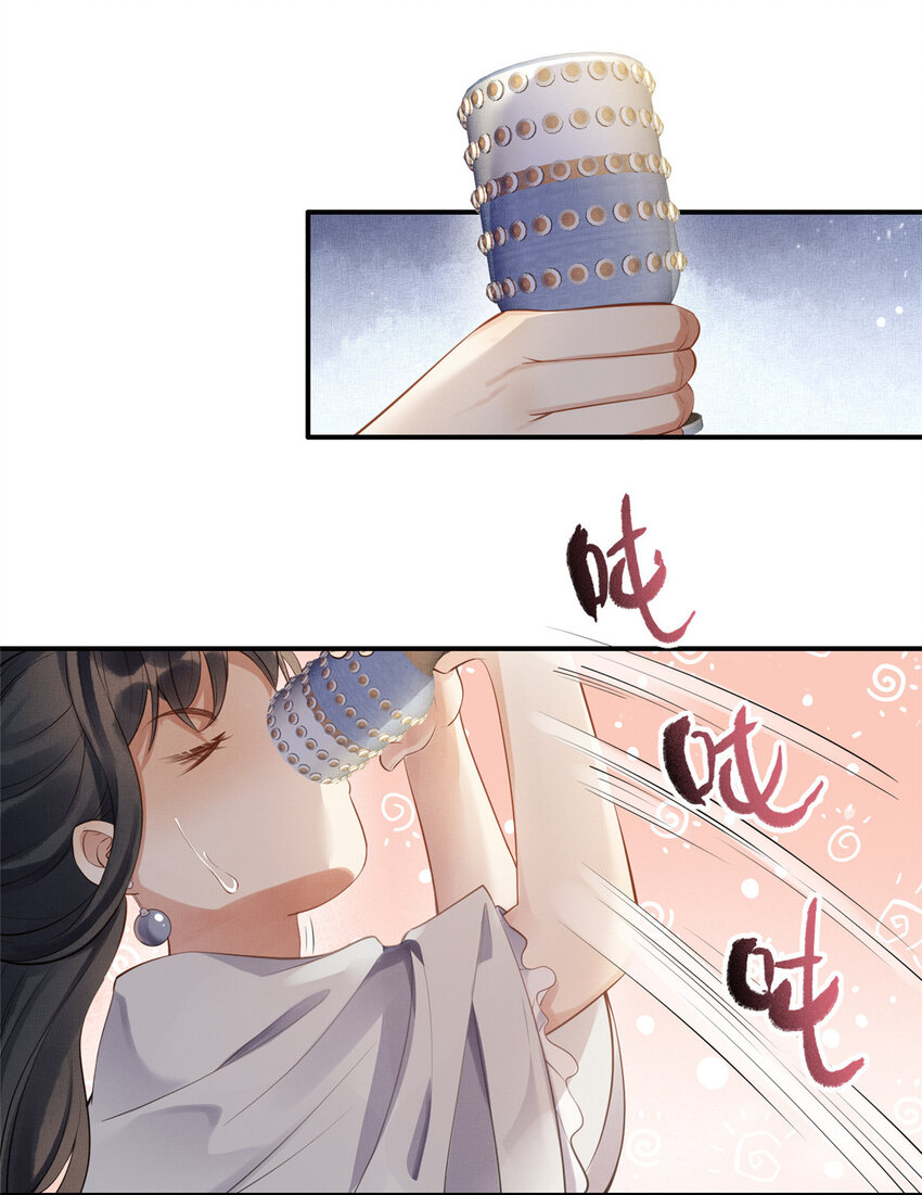 001 公主醒来了26