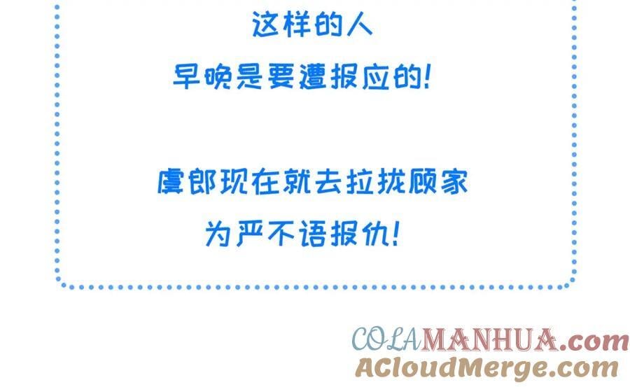 097 当场解决72