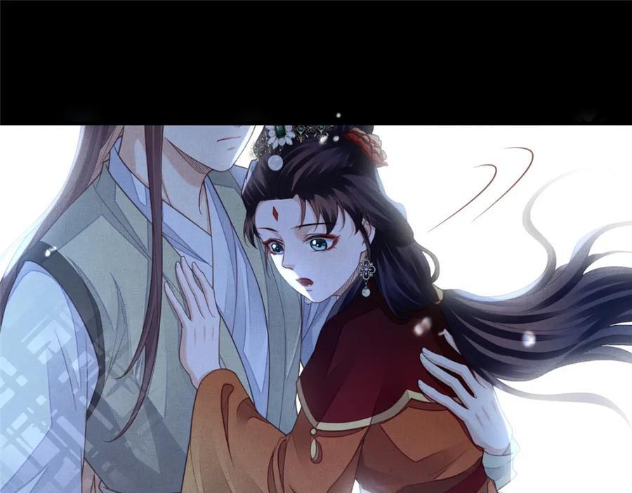 105 宫中突袭68