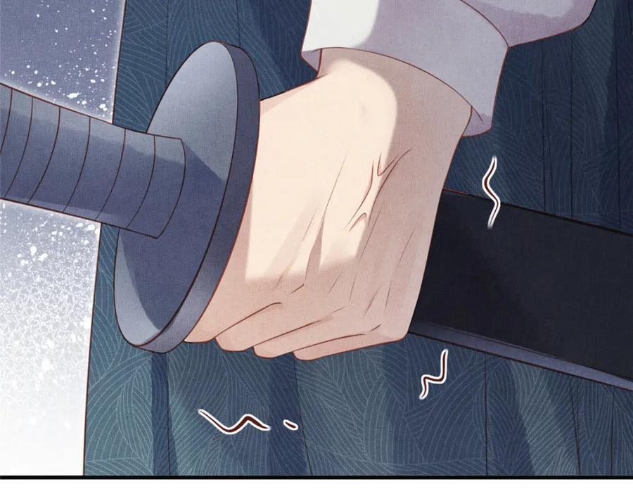 096 新旧交替19