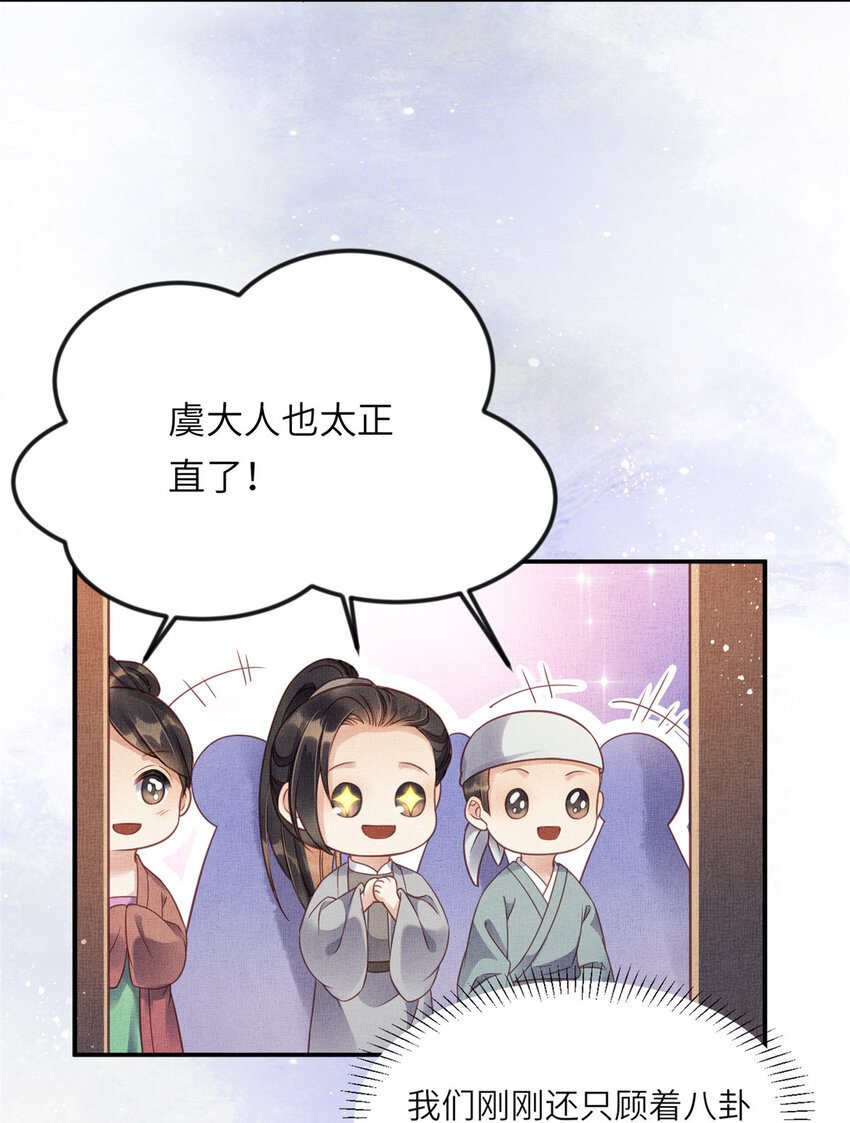 014 会旧情人33