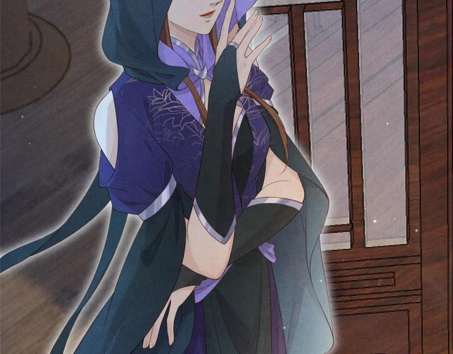 104 拜月教10