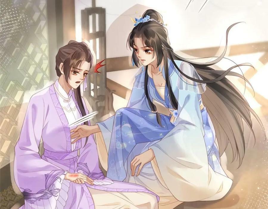 081 揪出元凶31