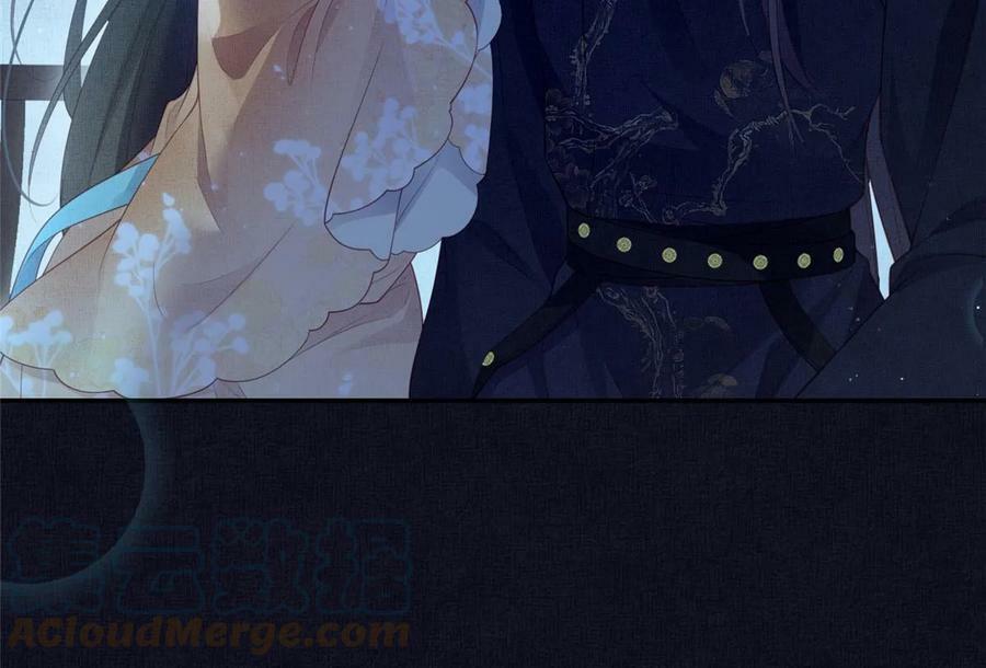 054 虞郎为我抄书39