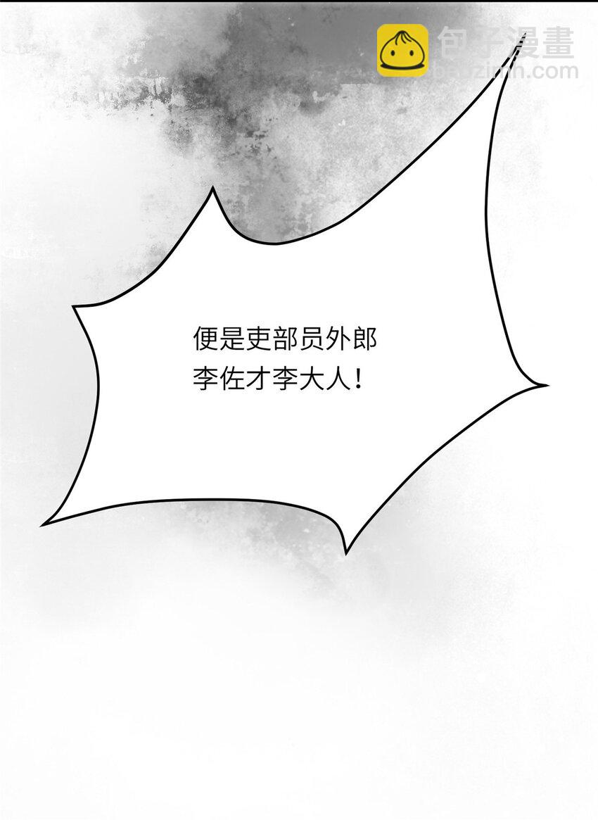 015 别想看其他男人28