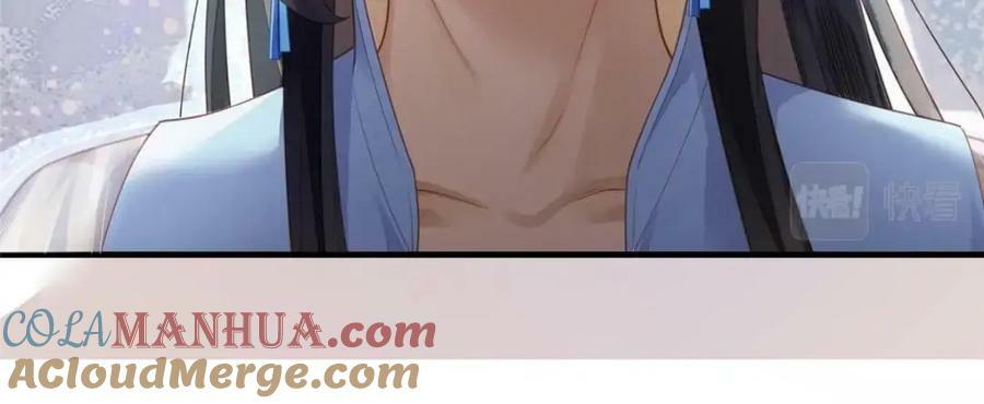 080 将计就计36