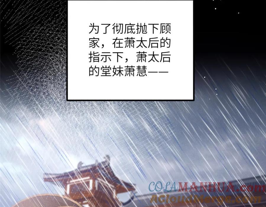 097 当场解决54