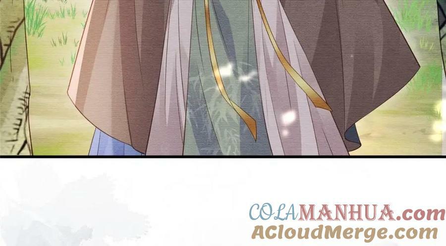 087 公主遇刺24