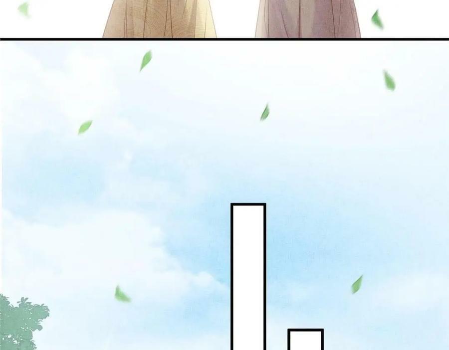 086 遇袭32