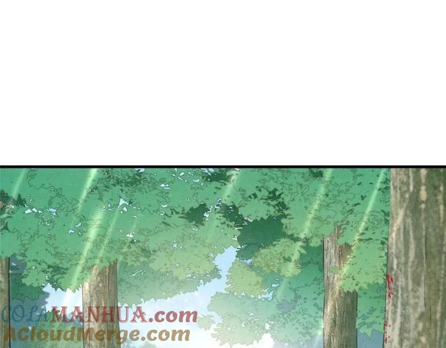 088 脱了本宫看看75