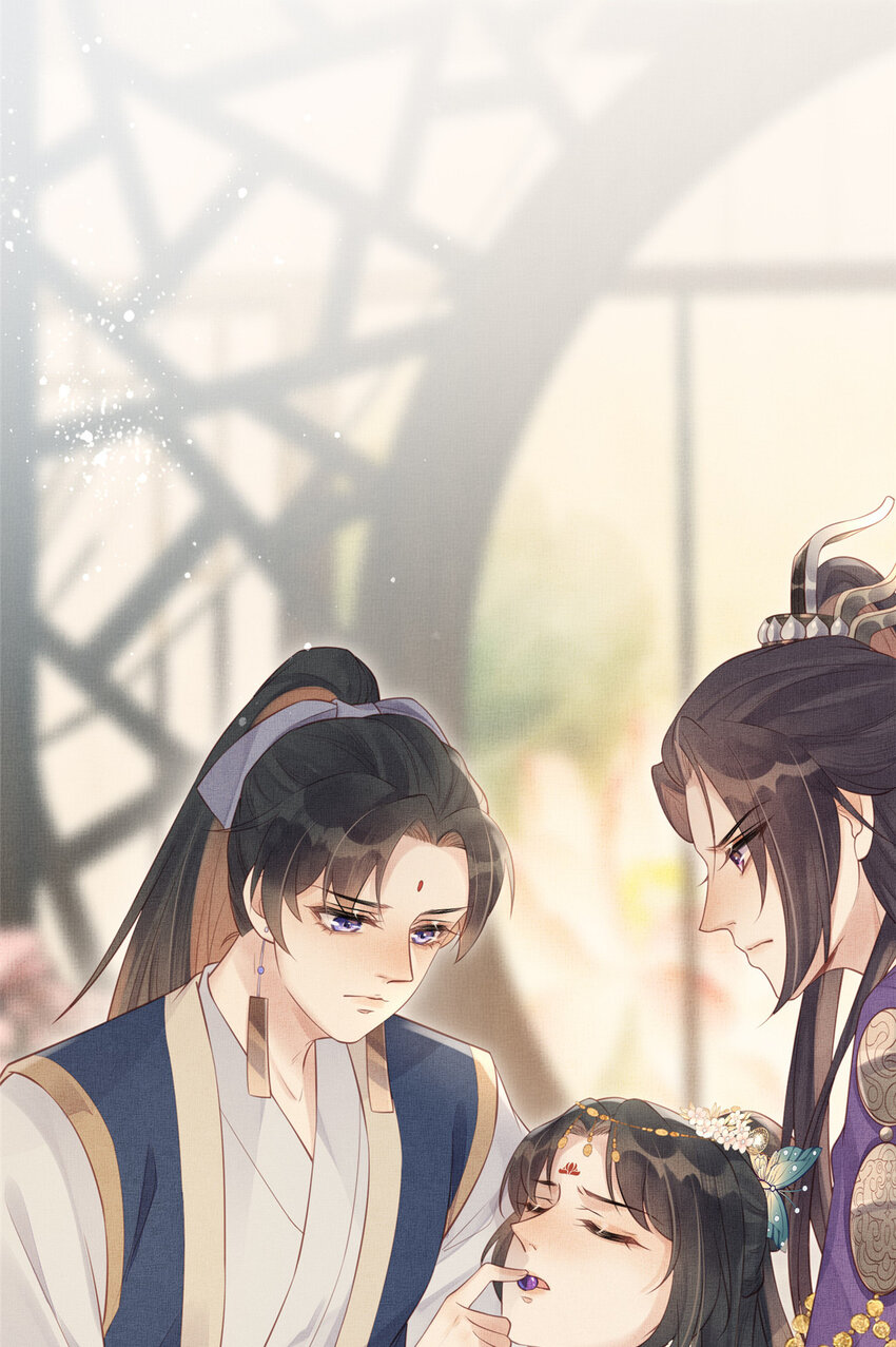 021 我非她良配8