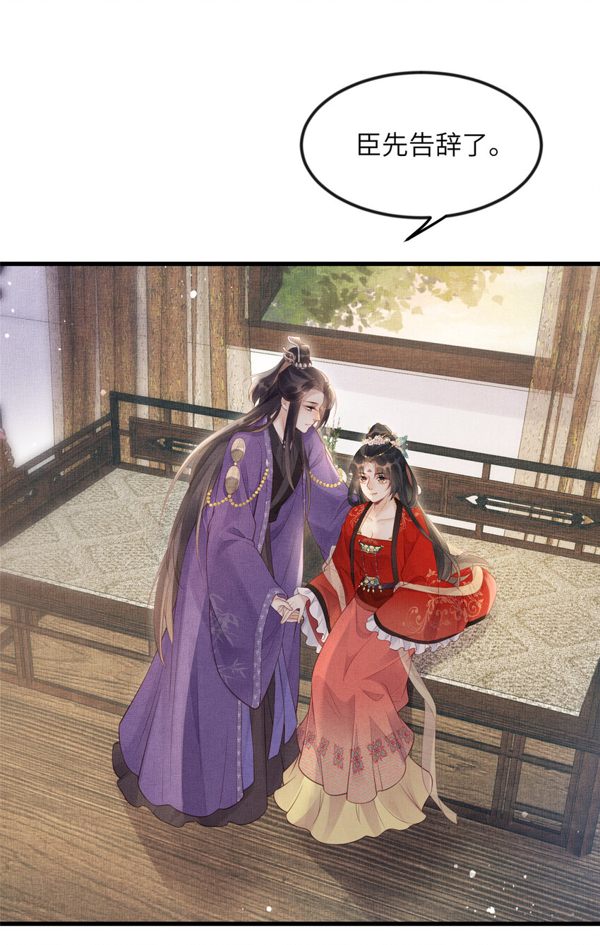 020 疼16