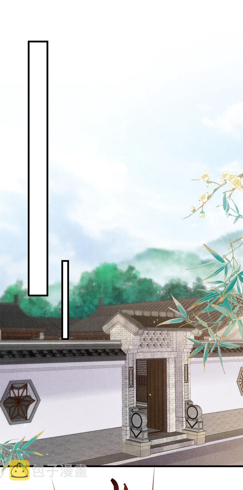 037-公主的秘密24