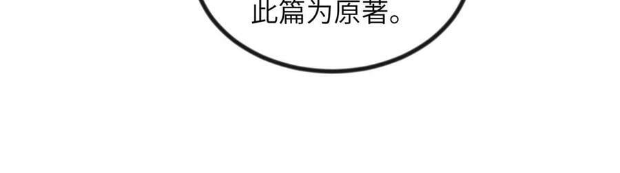 050 我家虞郎学问第一32