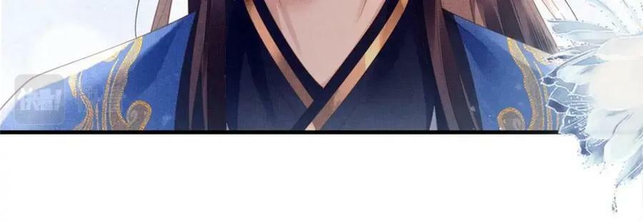 070 桃花村62