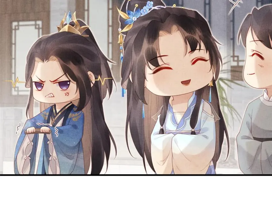 078 有劳姑娘了 270
