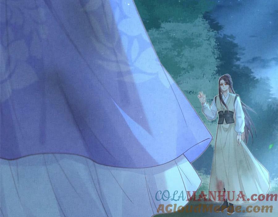078 有劳姑娘了63