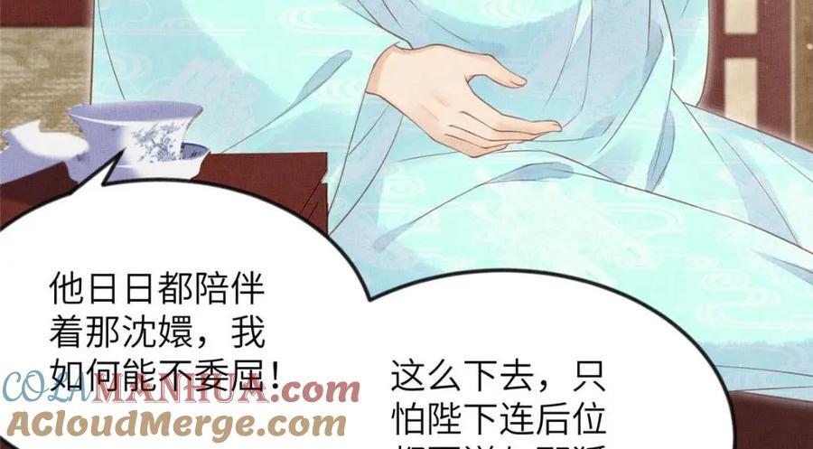 100 过往恩怨36
