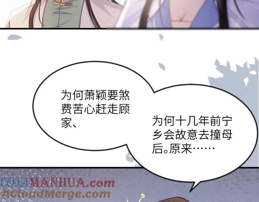 097 当场解决6