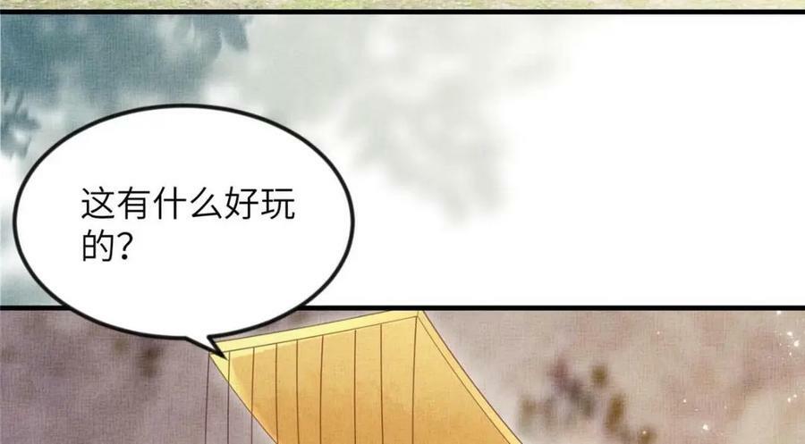 083 打赌40