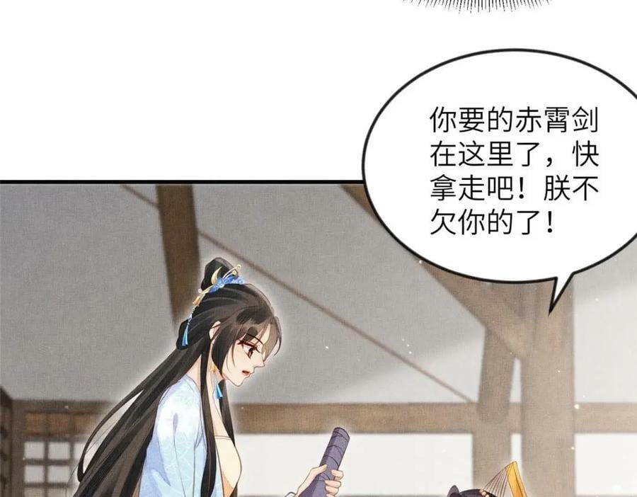 090 真相之一32