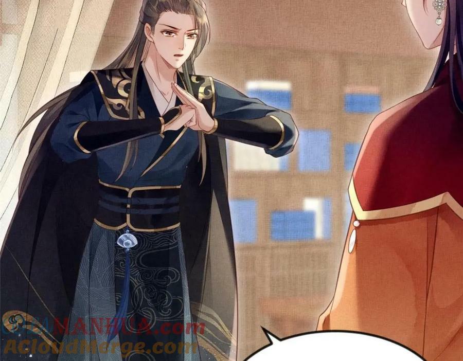 068 绝世高手33