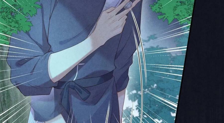 092 撞见丑事28