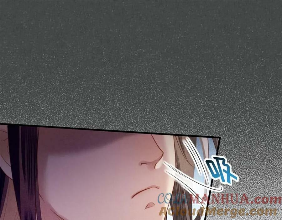 071 等了15年6