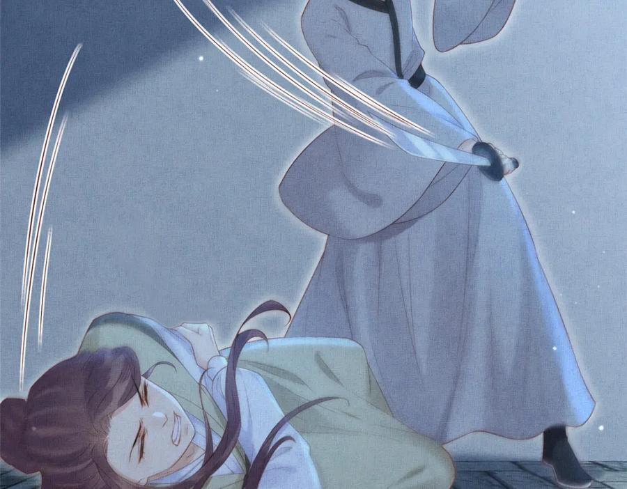 106 贴得很近28