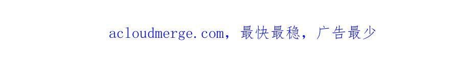 052 沈皇后留下的锦囊61