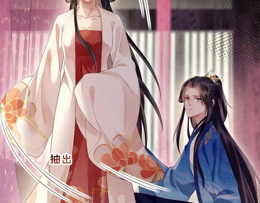 070 桃花村52