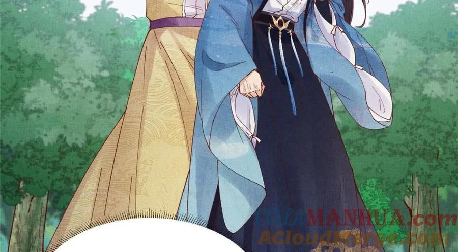 110 虞郎重伤不醒21