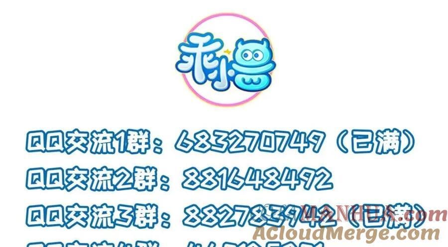 099 不再演戏81