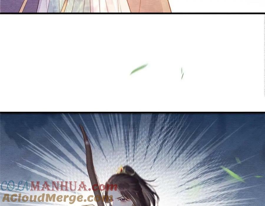 087 公主遇刺45