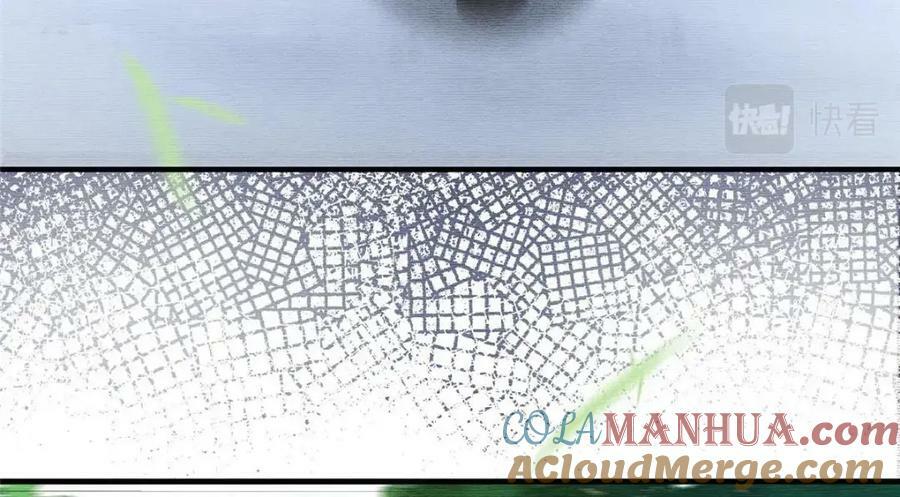 087 公主遇刺48