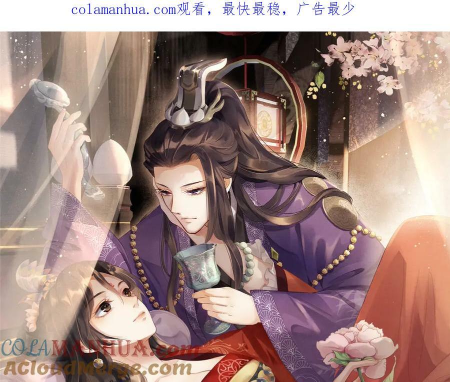 074 我只想搞钱0
