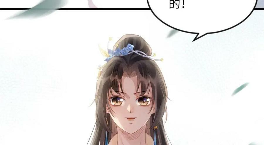 083 打赌34
