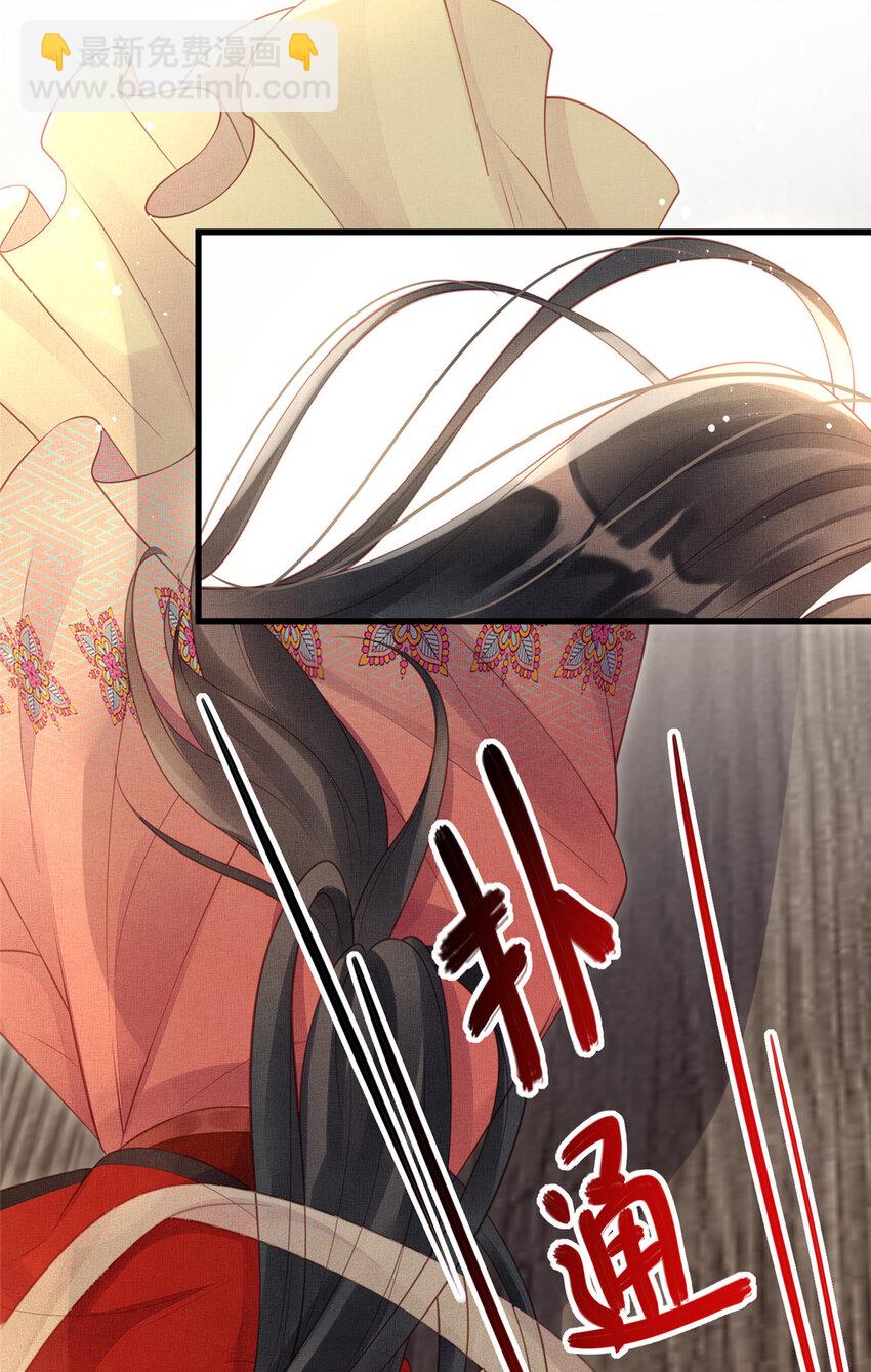 020 疼19