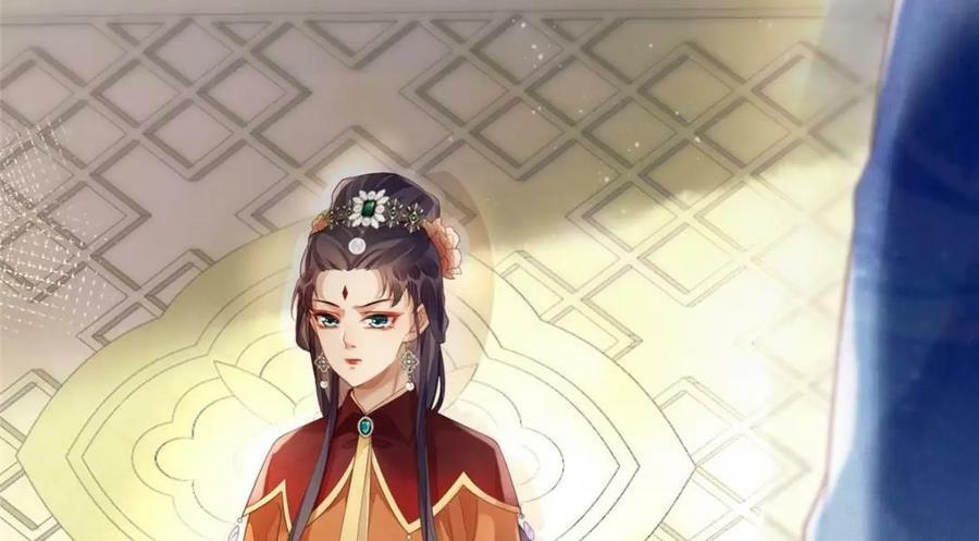 081 揪出元凶26