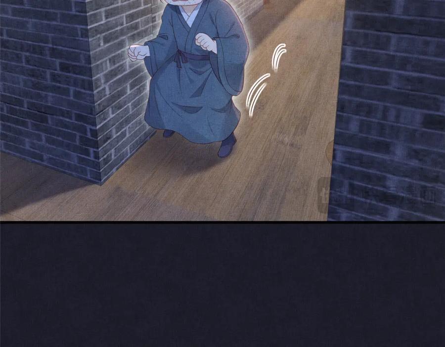 104 拜月教22