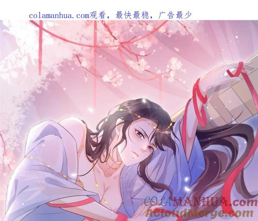 092 撞见丑事0