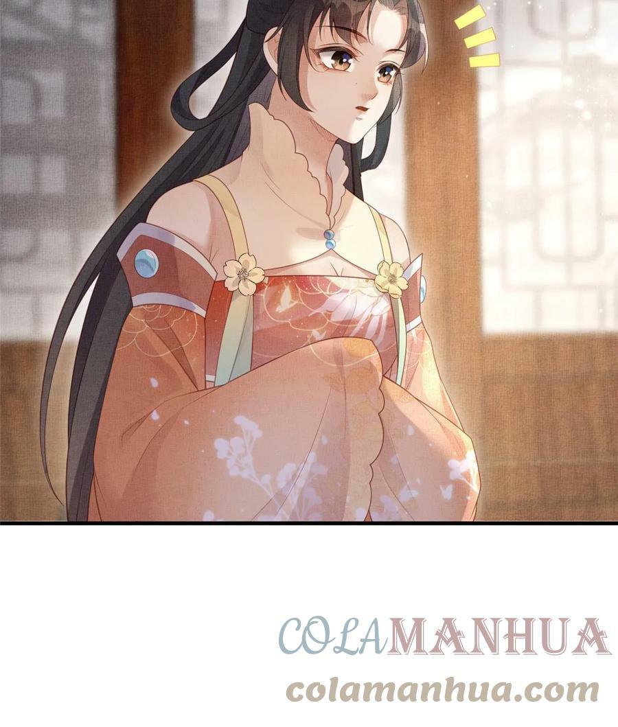 049 虞大人被围攻了33