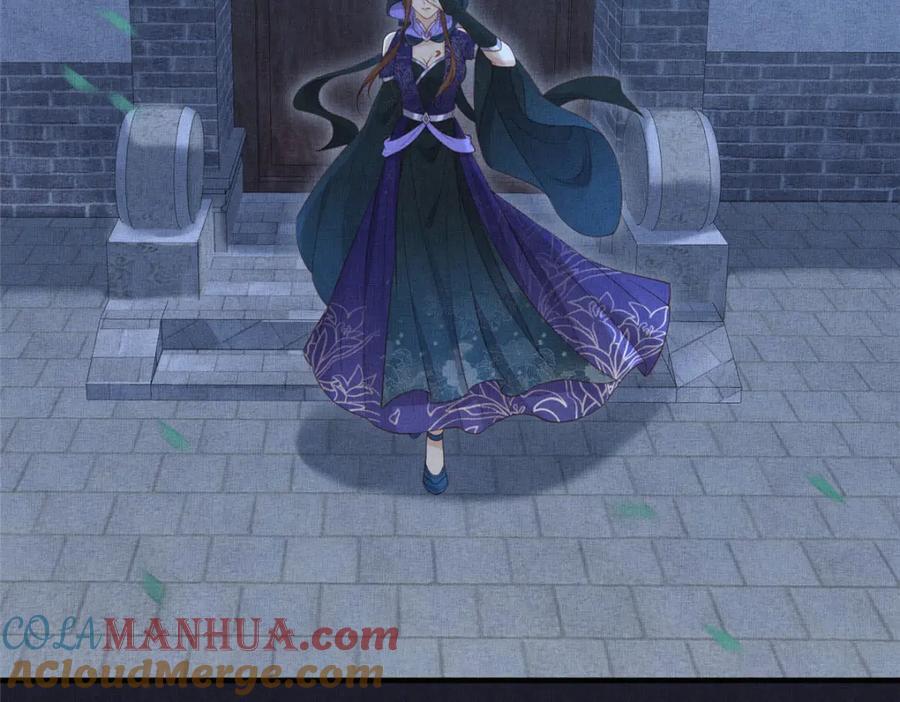 104 拜月教30