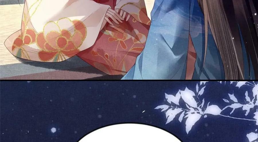 070 桃花村29