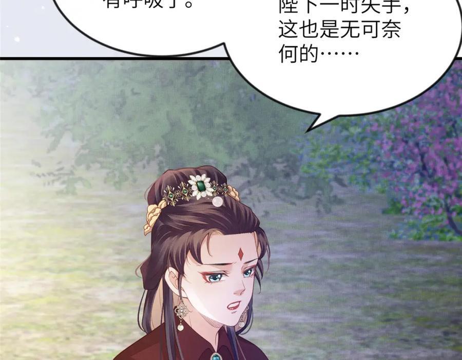097 当场解决38