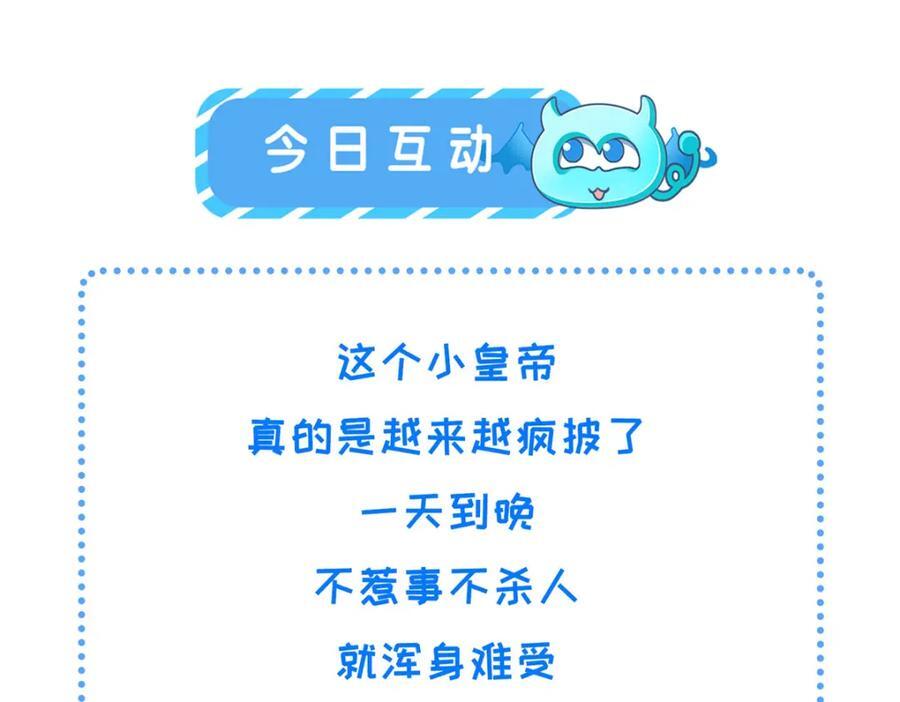 097 当场解决71