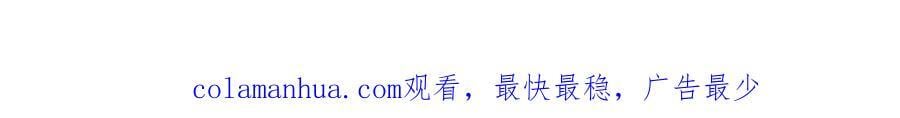 097 当场解决75